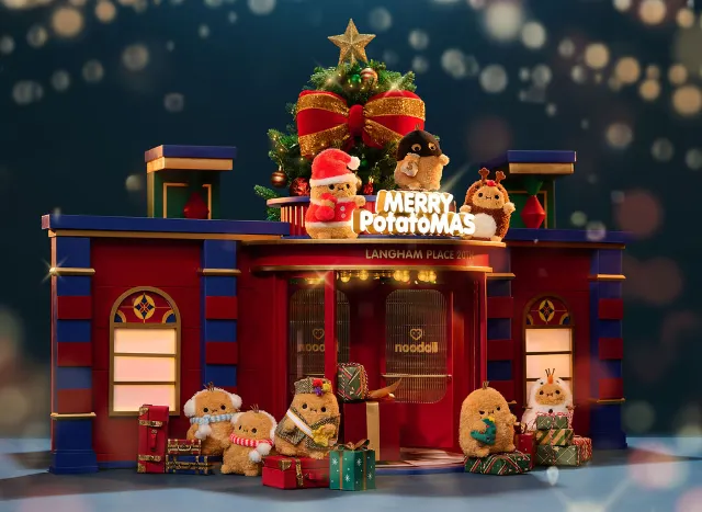 朗豪坊 x Noodoll: Merry PotatoMAS