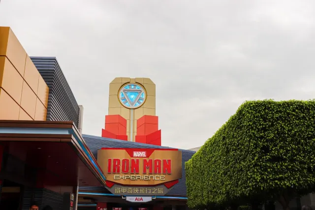 Iron Man experience