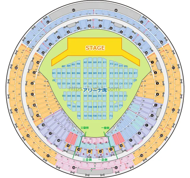 京セラドーム大阪