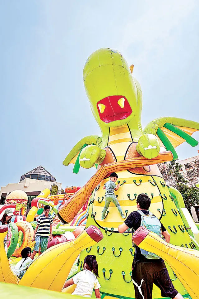 愉景廣場充氣嘉年華