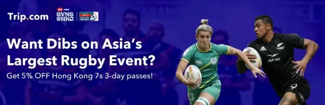 Trip.com Promo Code Australia: HK 7S 2024