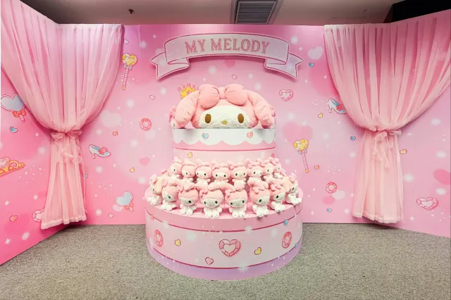 又一城 My Melody 主題店