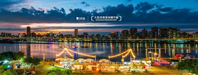 ${currentYear} 大稻埕煙火活動內容