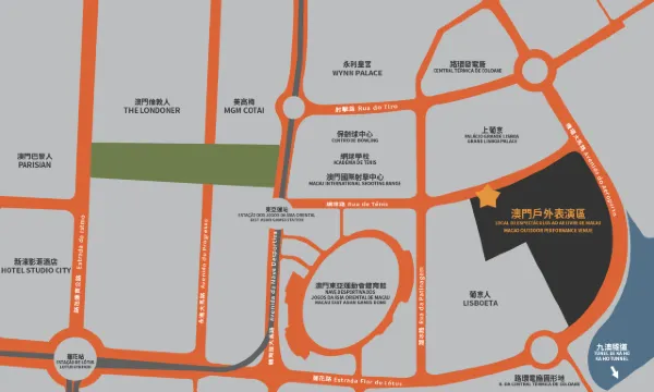 WATERBOMB 澳門2025 交通信息