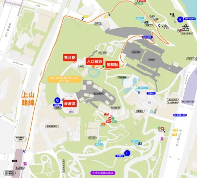 報到、演出路線圖