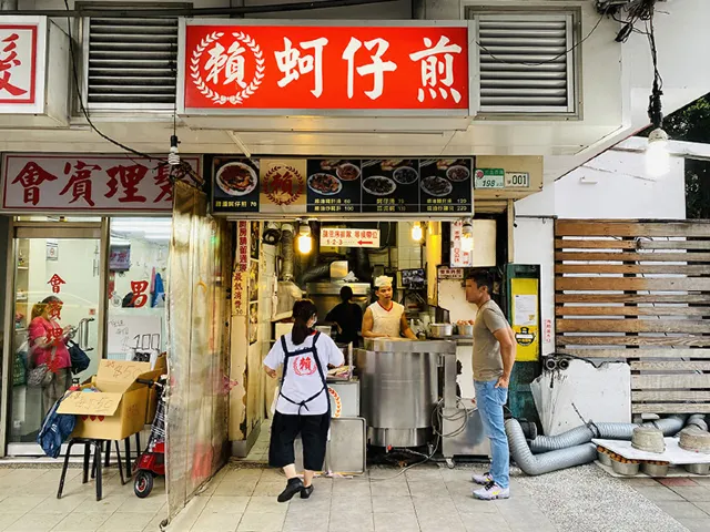 [닝샤 야시장 맛집] 대만 닝샤 야시장에서 꼭 맛봐야 할 11가지! 미슐랭 굴전, 지파이, 고구마볼 등 먹거리 추천