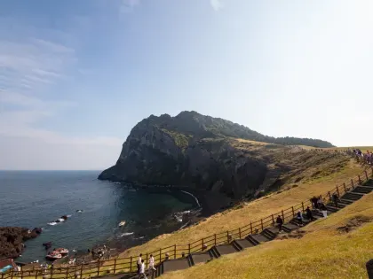 城山日出峰