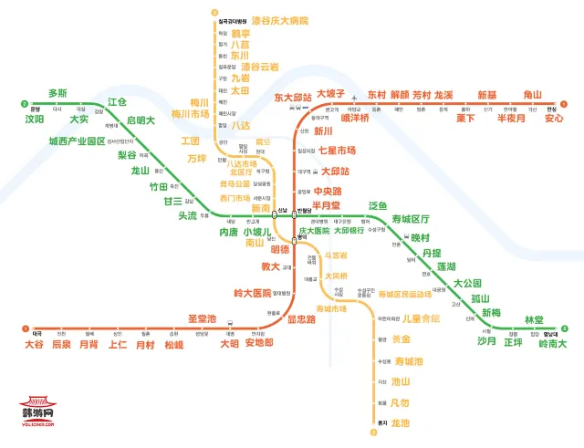 大邱地鐵