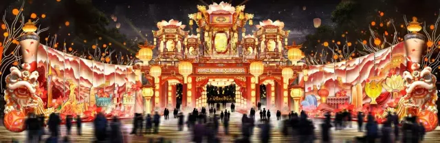 大灣區燈會.jpg