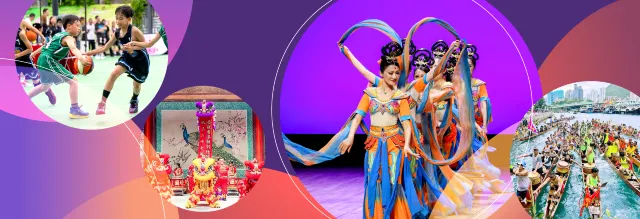 香港回歸七一優惠