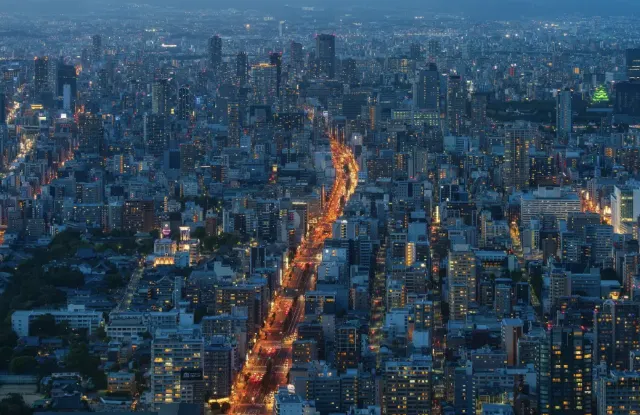 오사카 여행 하루카스