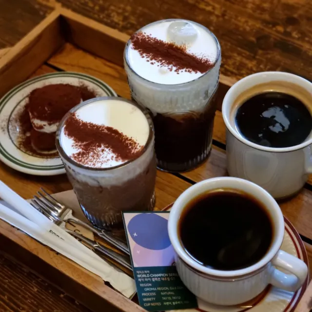 Haero Coffee