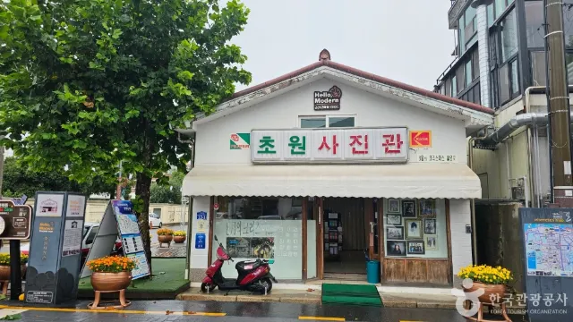 군산에서 여자 혼자 여행