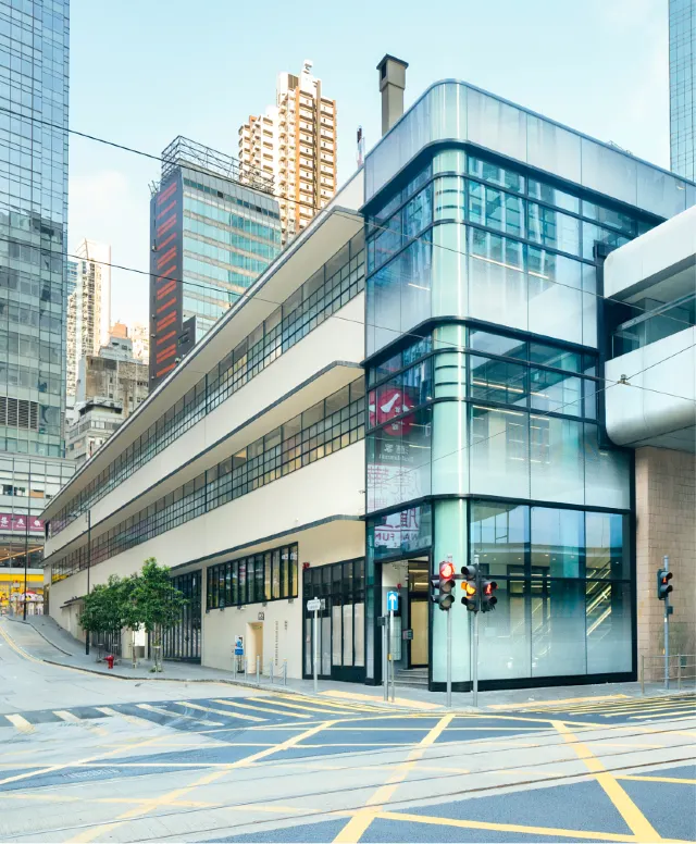 中環街市