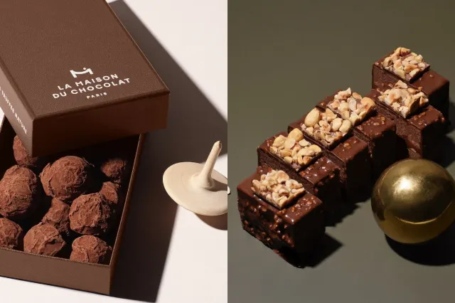 2026 발렌타인데이 라 메종 뒤 쇼콜라