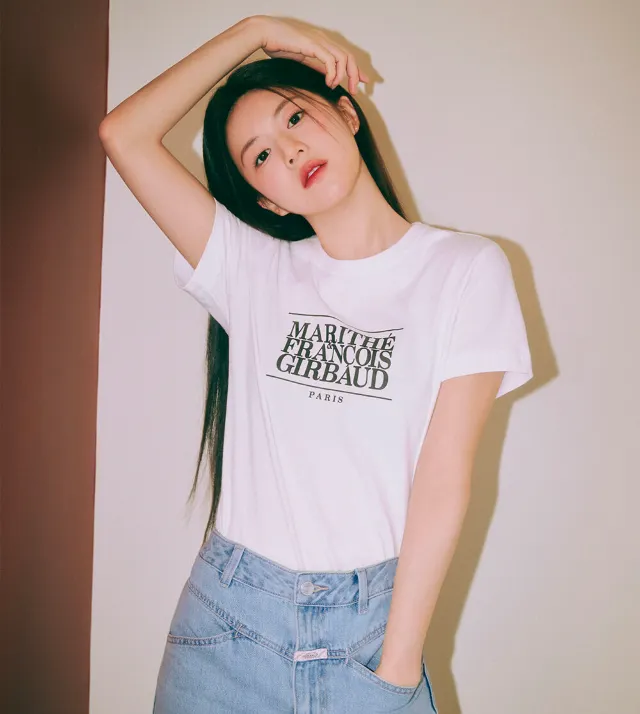 옷 브랜드