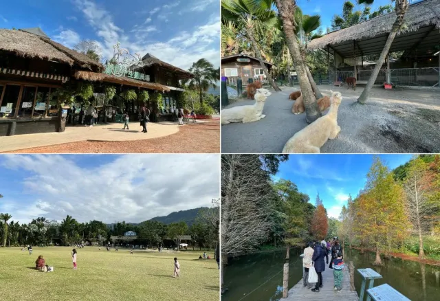 綠世界生態農場