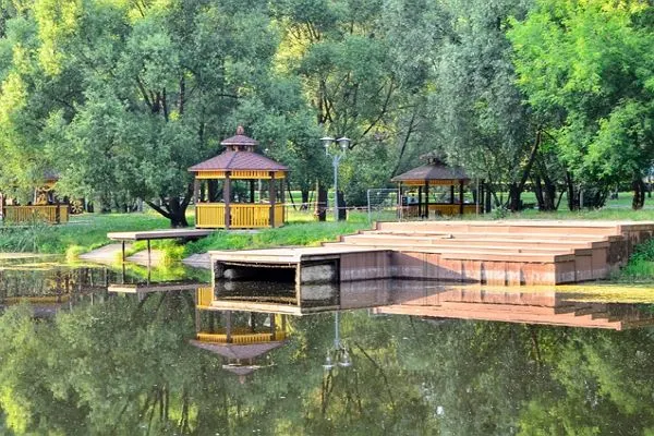 Парк 