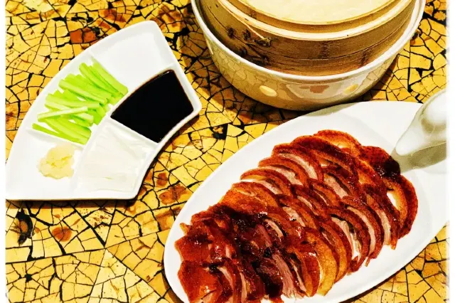 北京嘉裏大酒店·海天閣（嘉裏中心店）