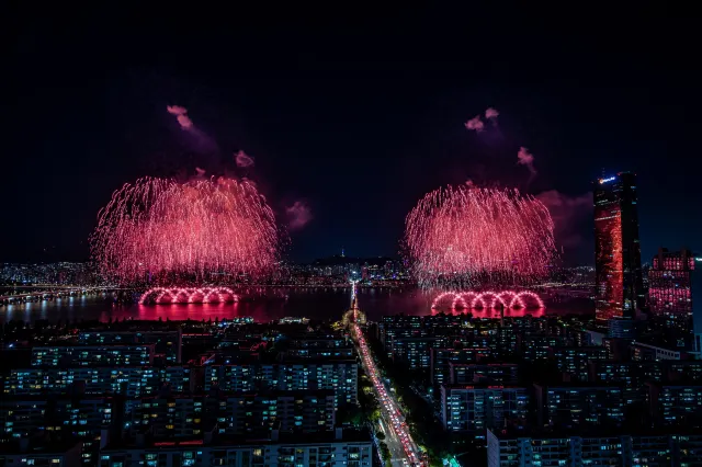 서울 세계불꽃축제 준비물