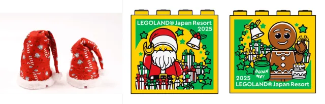 クリスマス限定グッズ