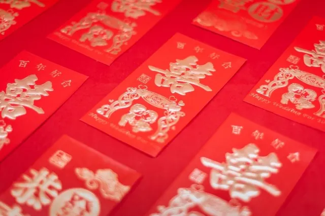 紅包袋