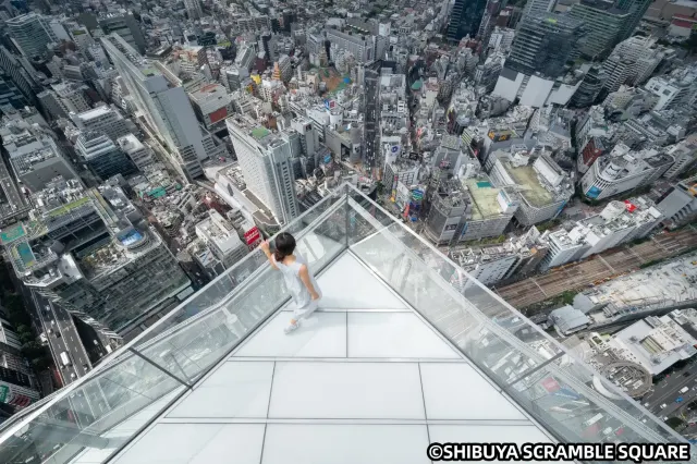 Shibuya Sky
