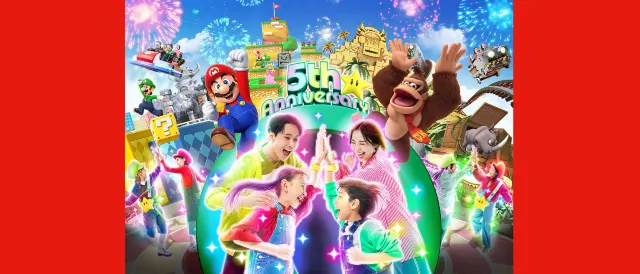 スーパー・ニンテンドー・ワールド™ 5周年