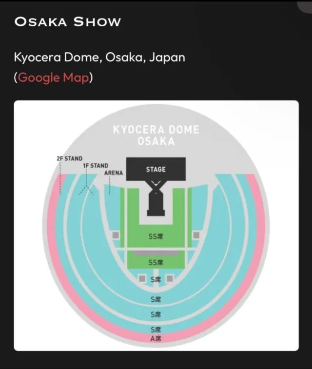 GD演唱會日本站2025