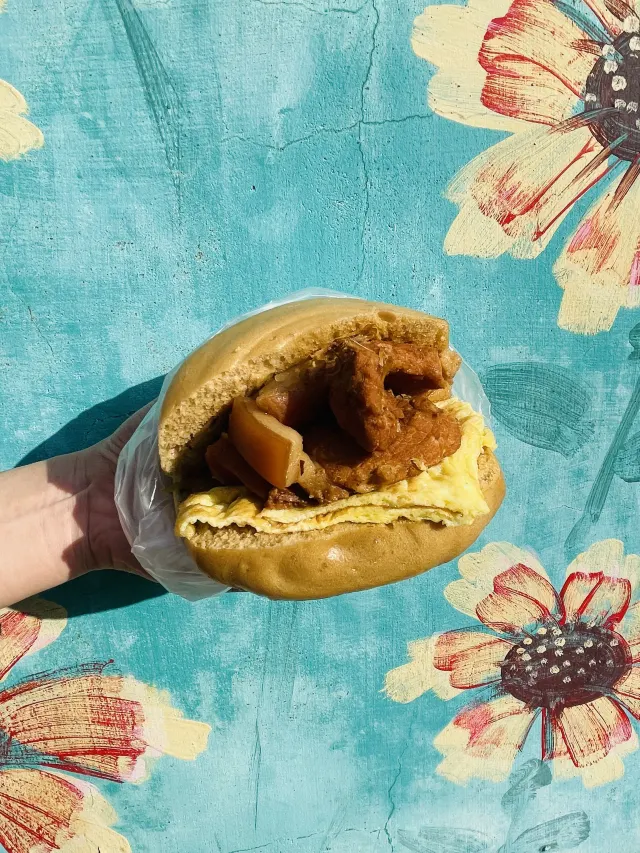 外垵刈包 福氣早餐店