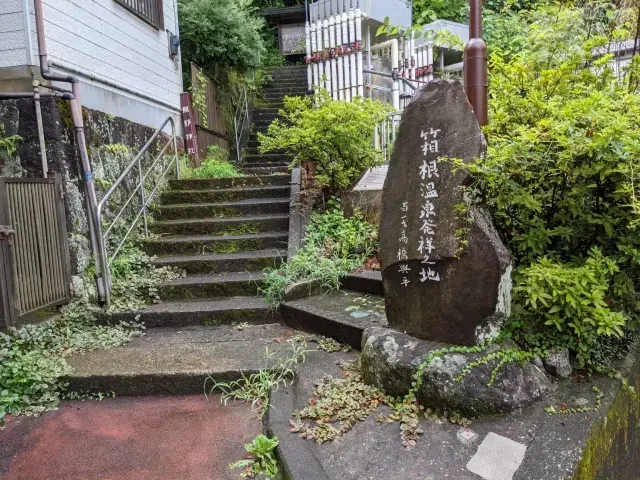 日本黃金周