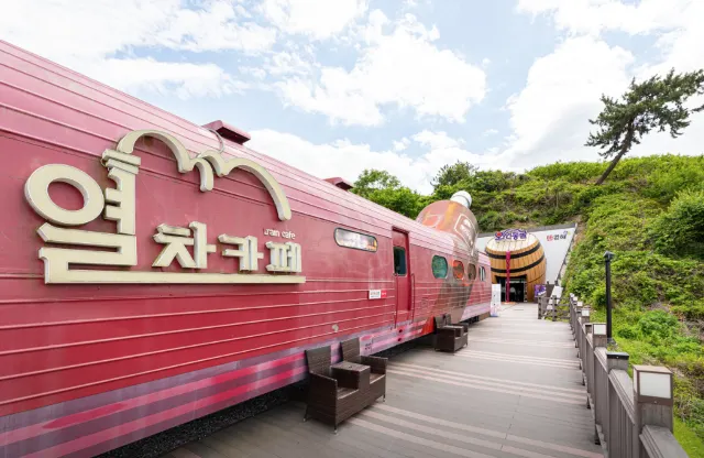 경남 숨은 명소 레일바이크
