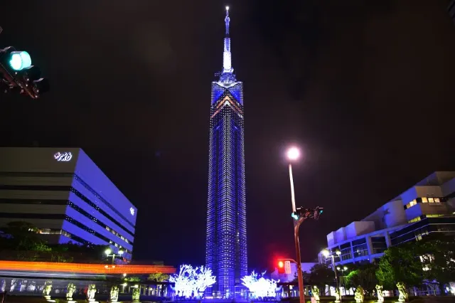 福岡塔