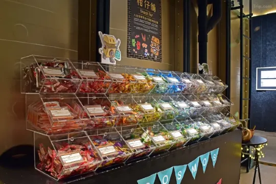 台北親子酒店推介 | 台北天成文旅華山町飯店(Hua Shan Din by Cosmos Creation)