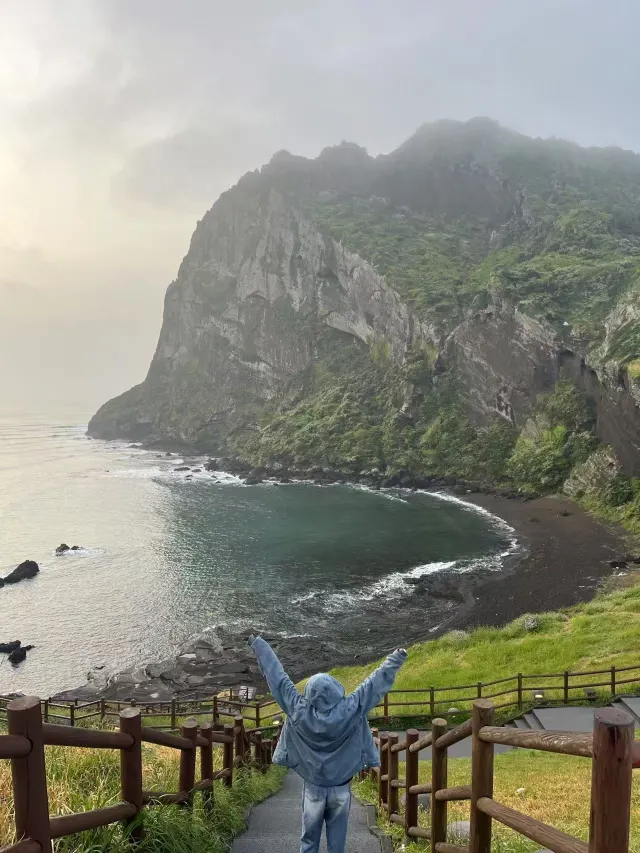 성산일출봉