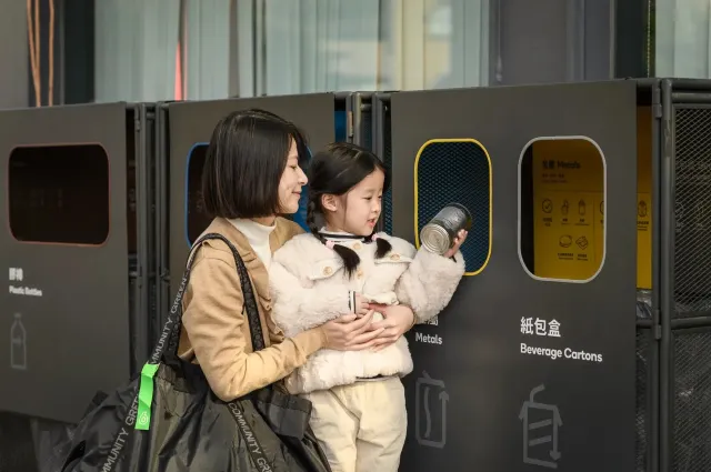 環保署