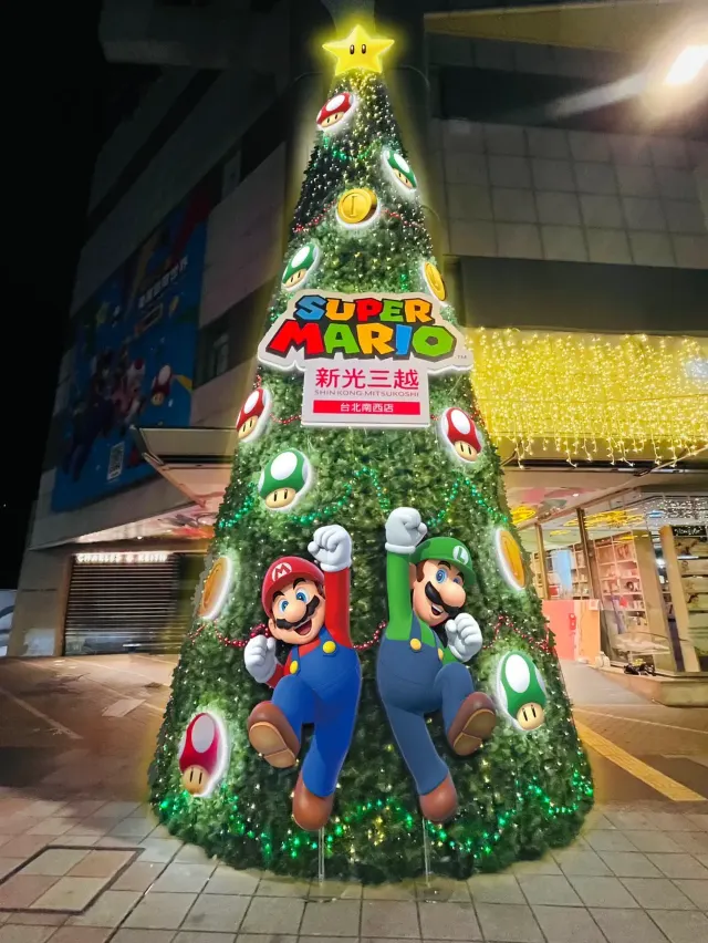 捷運中山站聖誕樹