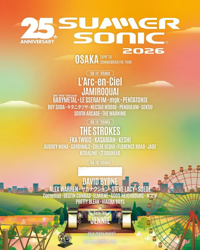 summersonic