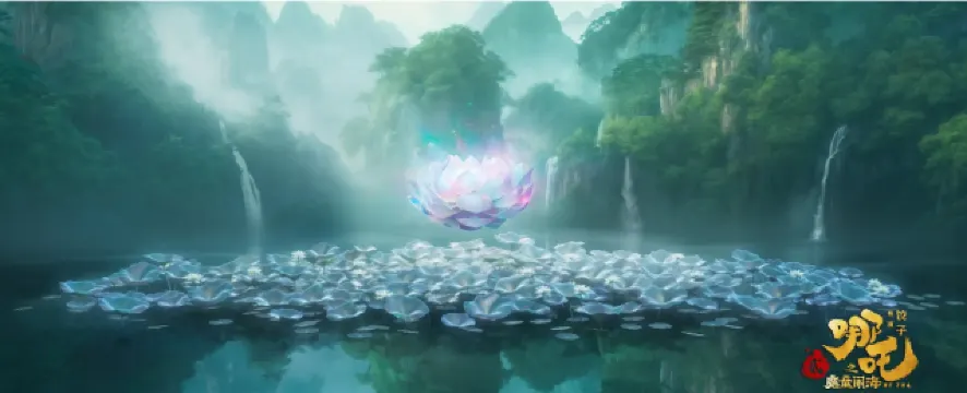 中式美學融合創新特效