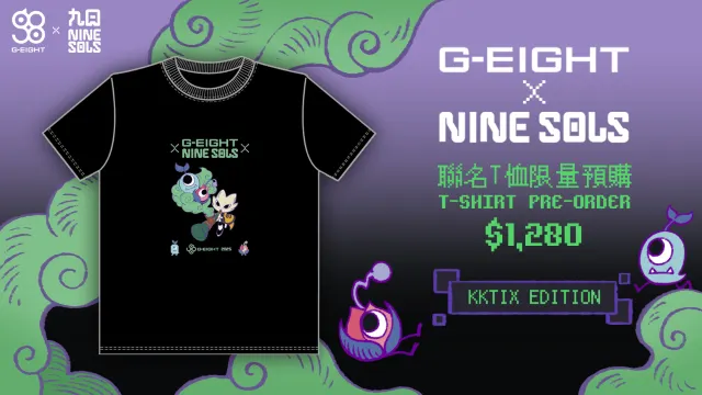 「G-EIGHT X 九日T-SHIRT」購買須知