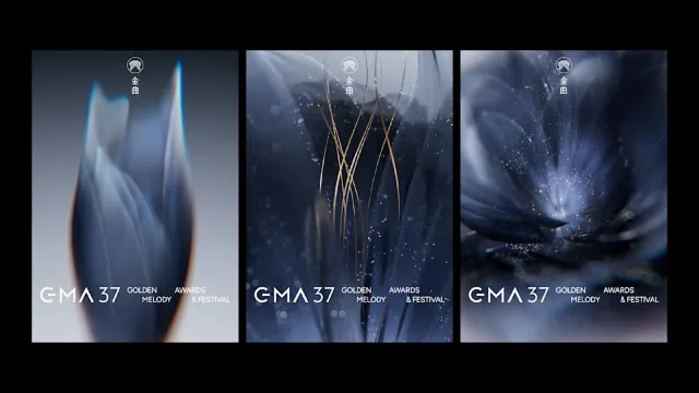 金曲獎2026