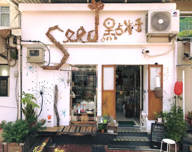 【サイゴン（西貢）日帰り旅行2025】サイゴン：透き通った海と美しい砂浜の代名詞！サイゴンの観光スポット、交通、グルメ、島巡りのおすすめ