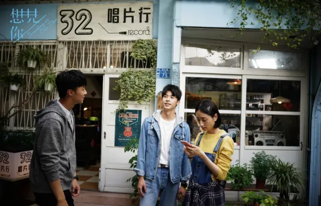 대만 타이난, 샹견니 촬영지