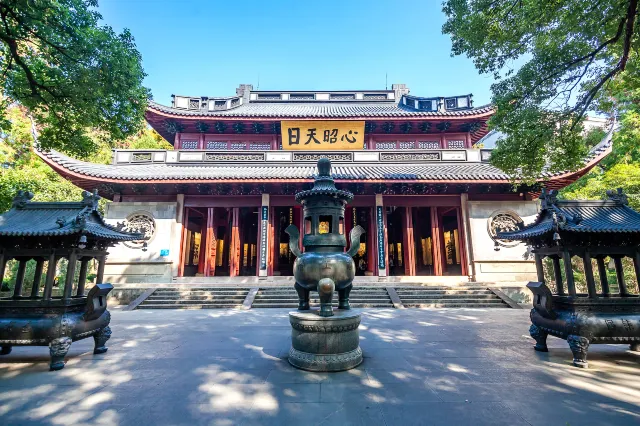 Hangzhou China Yue Fei Temple