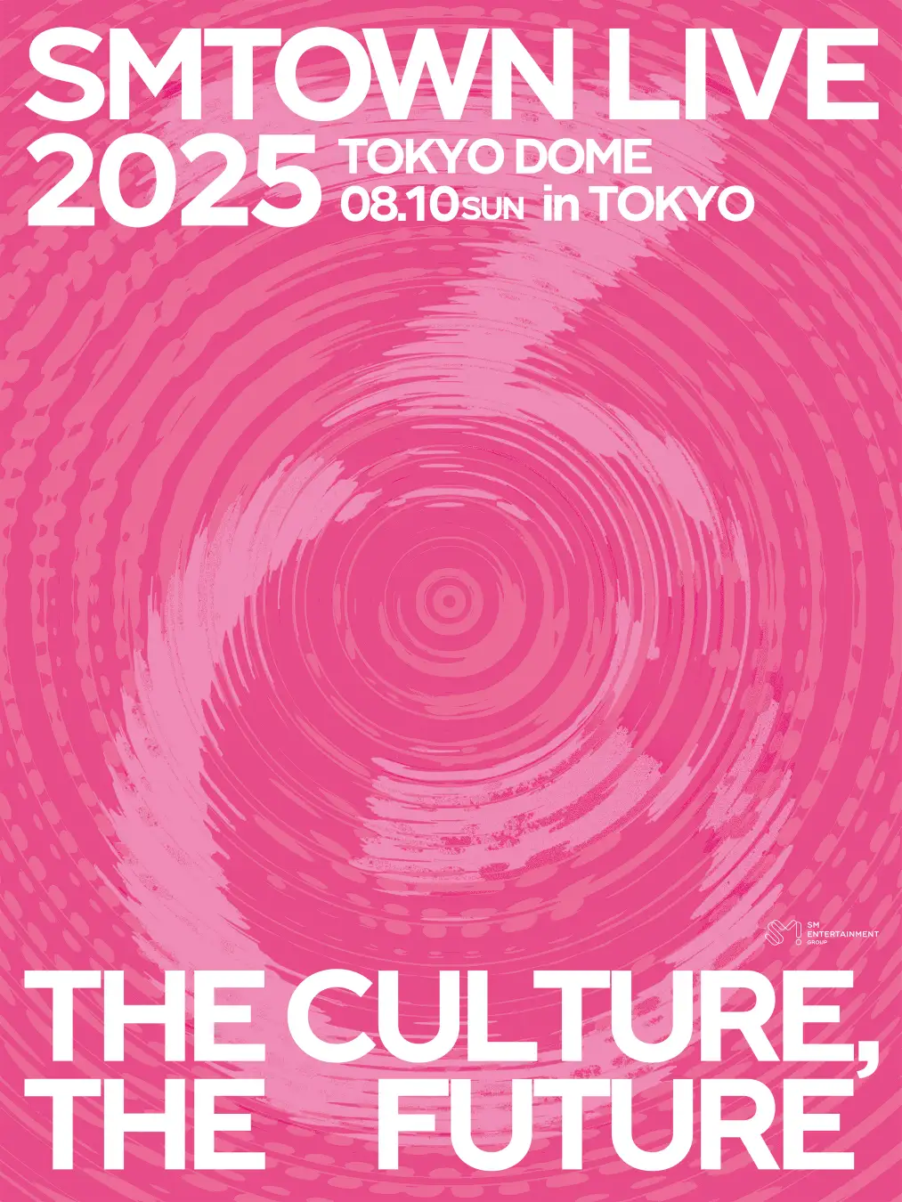 SMTOWN LIVE 2025 ドンへ 購入特典 SMTOWN LIVE 2025 ドンへ 購入特典 SMTOWN LIVE 2025 ドンへ