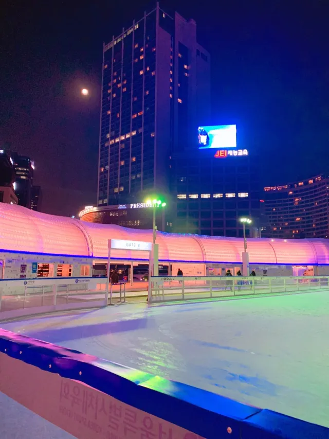 시청 아이스링크장
