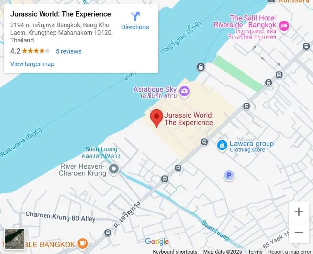 การเดินทาง