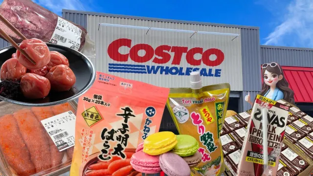 コストコ ブラック フライデー