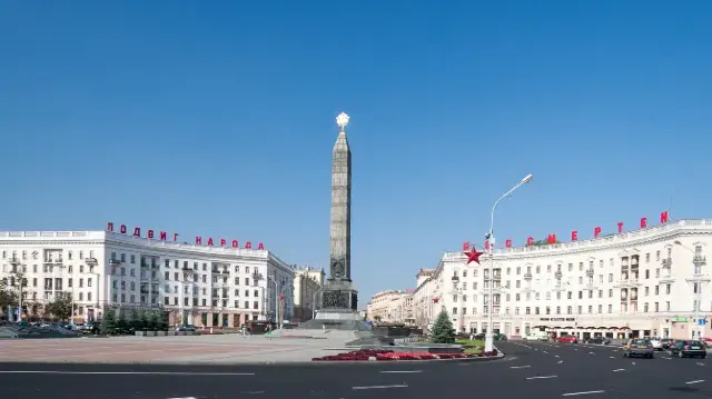 Площадь Победы