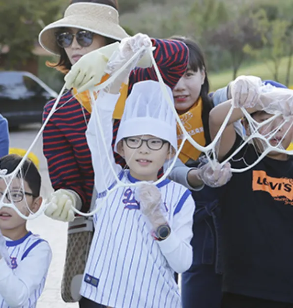 2023 임실 치즈축제 프로그램